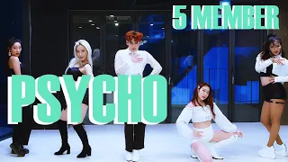 Red Velvet 레드벨벳 - 'Psycho' 5 MEMBER VER. Dance Cover 커버댄스 | 에디 QxEddie