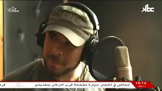 Freeklane feat. Abdelmadjid Meskoud - El assima