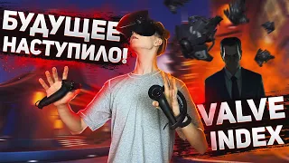 ОБЗОР VALVE INDEX | ЛУЧШИЙ ШЛЕМ ВИРТУАЛЬНОЙ РЕАЛЬНОСТИ