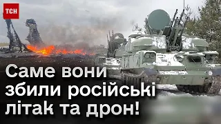 Мисливці за ворожими літаками й дронами! Як працюють захисники неба