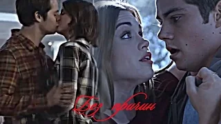 Stalia & Stydia II Без причин (collab Lulka Asta)