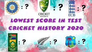 Lowest score in Test Cricket History (1877-2020) Top 10 l Lowest score in Test of all teams 2020 |