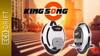 Моноколеса KingSong