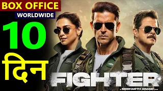 Fighter box office collection day 10, fighter total worldwide collection #hrithikroshan