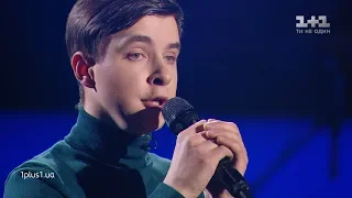 Bohdan Bohoslavets – "Nich yaka misyachna" – Blind Audition – The Voice of Ukraine – season 9