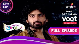 Uttaran | उतरन  | Ep. 242 | Vansh Helps Paras Fight Drug Addiction | वंश ने की पारस कि मदद