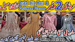 🎊Trending Partywear Designer Outfit💃MariaB Hit Maxi💞Unstitched Handwork Suit🥰Gown,Frock,Gharara 2024