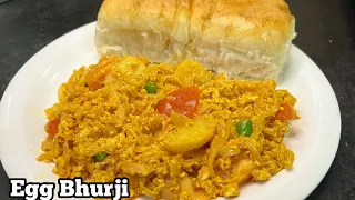 Anda Bhurji Recipe | how to make egg bhurji | New Style Egg Bhurji | Breakfast Special Recipe