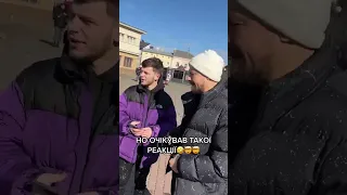 YAKTAK ЗУСТРІВ НА ВУЛИЦІ ВІДОМИХ БЛОГЕРІВ І ЗАСПІВАВ ЇМ😨😱дивіться на їхню реакцію в кінці відео👆