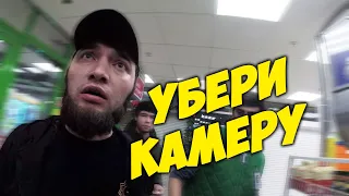 Дикая Пятерочка. Камерофобия и обман покупателей.