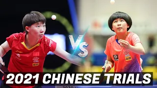 Wang Manyu vs Qin Yuxuan | 2021 Chinese Trials (Group Stage)