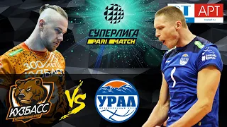 08.10.2020 🏐"Kuzbass" - "Ural"| Men's Volleyball Super League Parimatch | round 3