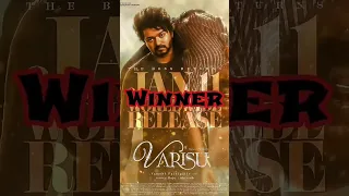 Varisu VS Maaveeran🔥🔥🔥| #viral #shorts #varisu #maaveeran