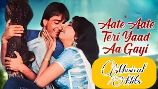 Aate Aate Teri Yaad Aagayi - Jaan Ki Baazi- (1985) Full HD Video Song