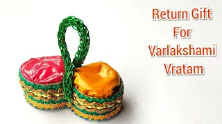 Pusupu kumkuma return gift making | varlakshami return gift ideas | haldi Kumkum packaging ideas