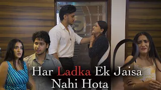 Har Ladka Ek Jaisa Nahi Hota | TSC SHORTS