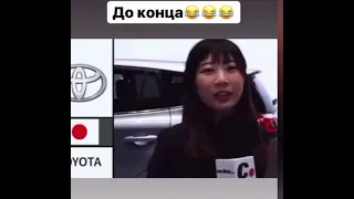 Иииууу что за анаконда жи есть😂😂