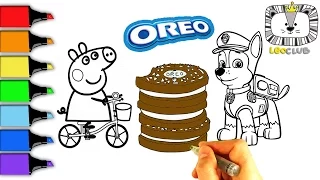 Coloring Peppa Pig OREO Paw Patrol.  Learning Coloring Pages for Kids.  LEOCLUB