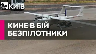 США вважають, що РФ застосує куплені в Ірану безпілотники у війні проти України