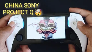 China Sony project Q ((project x)) unboxing 😁