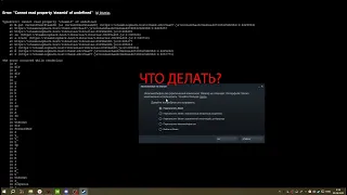 STEAMWEBHELPER НЕ ОТВЕЧАЕТ? ЧТО ДЕЛАТЬ (НОВЫЙ ИНТЕРФЕЙС STEAM)