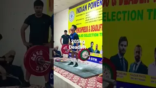 INDIAN POWERLIFTING FEDERATION 🇮🇳 NATIONAL DEADLIFT POWERLIFTING CHAMPIONSHIP 2022 🔥