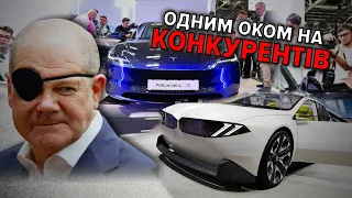 У Мюнхені стартував міжнародний автосалон. Значна частина стендів саме за представниками з Азії