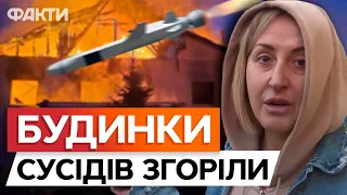 Постраждали ДИТИНА та ЛІТНЯ ЖІНКА! У ніч на 10 травня РФ вгатила по ХАРКОВУ ракетою С-300