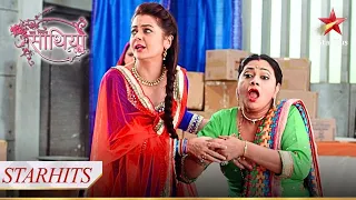 Pramila ne bachaayi Gopi ki jaan! | Saath Nibhana Saathiya