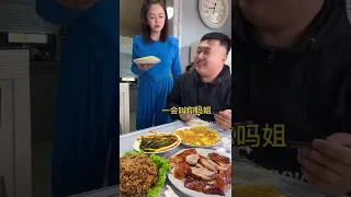 Mukbang Husband and Wife Eating Challenge 😋😋😋 Ep 8