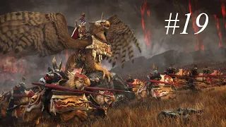 Zagrajmy w Total War: Warhammer 3 (Zabójca Bestii) part 19