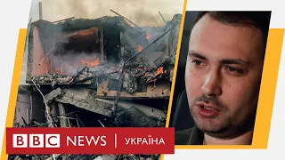 Нова атака росіян, ракета впала в Білорусі, Буданов в ефірі BBC World News. Випуск новин 29.12.22