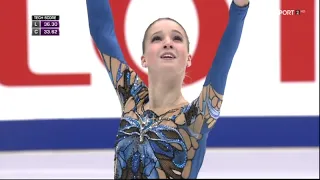 2016 NHK Maria Sotskova SP ESP