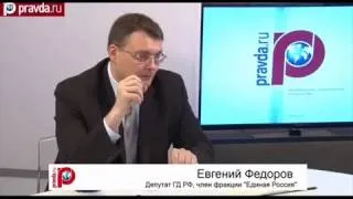 Евгений Федоров - курс ДОЛЛАРА - 47! Что дальше?