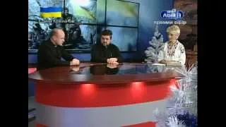 Програма "Вечір у Львові", 19 січня 2015, ТРК Львів