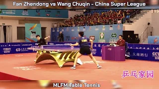 Fan Zhendong vs Wang Chuqin | Battle Of Gods (Best Camera Angle)
