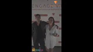 ENGAGE VR (ТРЦ Мозаика) - Видео отзыв от милой пары