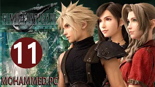 FINAL FANTASY VII REMAKE  PART-11