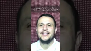 Поясница болит в этих двух случаях! Сглаженный лордоз и живот. Лечить надо не грыжу, а её причину