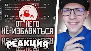 GD NEWS : СПАМЕР, КОТОРОГО НЕ ОСТАНОВИЛ ДАЖЕ РОБТОП | Geometry Dash | GD | ГД | РЕАКЦИЯ