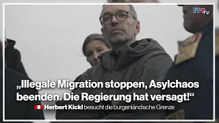 🛑„Illegale Migration stoppen, Asylchaos beenden. Die Regierung hat versagt!“ - der FPÖ-Grenzbesuch!
