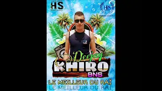 cheb bardouz  cheb houssam remix dj khiro bns