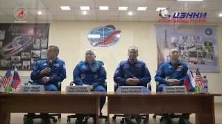 Пресс-конференция экипажа ТПК "Союз МС-04"