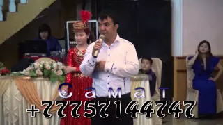 Асаба Әнші Самат Жаңаөзен