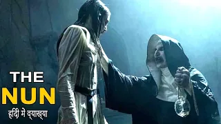 The Nun 2018 Movie Explained in Hindi | Valak The Nun Explained In Hindi | Movie Explanation Hindi