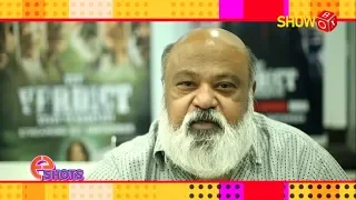 The Verdict - State Vs Nanavati | Upcoming Web-Series | Saurabh Shukla & Pooja Gor