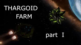 Быстрый фарм таргоидов. часть 1. Elite Dangerous