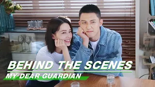 BTS: Even Filming Is Soooo Sweet | My Dear Guardian | 爱上特种兵 | iQIYI