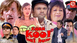 KYAA KOOL HAI HUM | Full Comedy Movie | Bollywood Movie | Tusshar Kapoor, Riteish Deshmukh