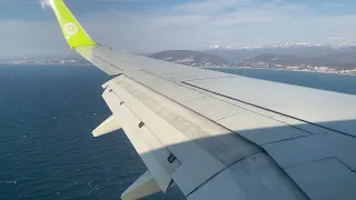 Посадка в Сочи Адлер | S7 Airlines | Boeing 737-800 | 22.02.2022